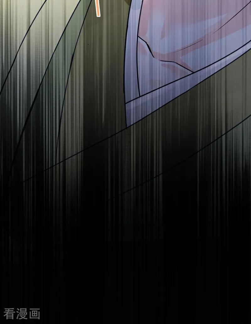 《快穿系统：反派大佬不好惹》第198话 不如拼死一搏！ 第36页