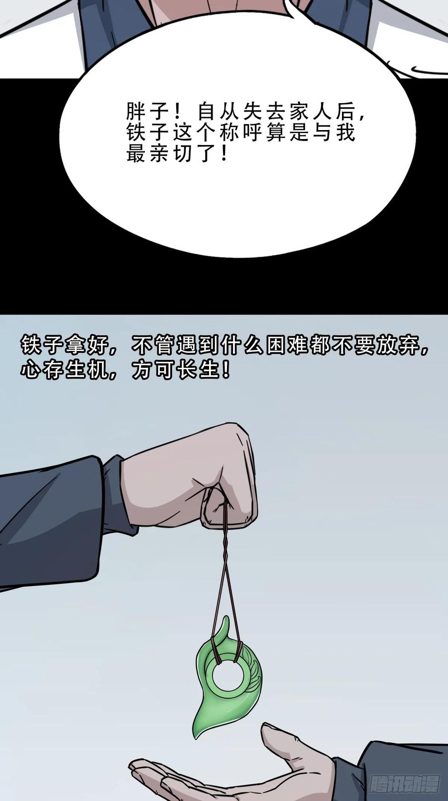 41.jpg