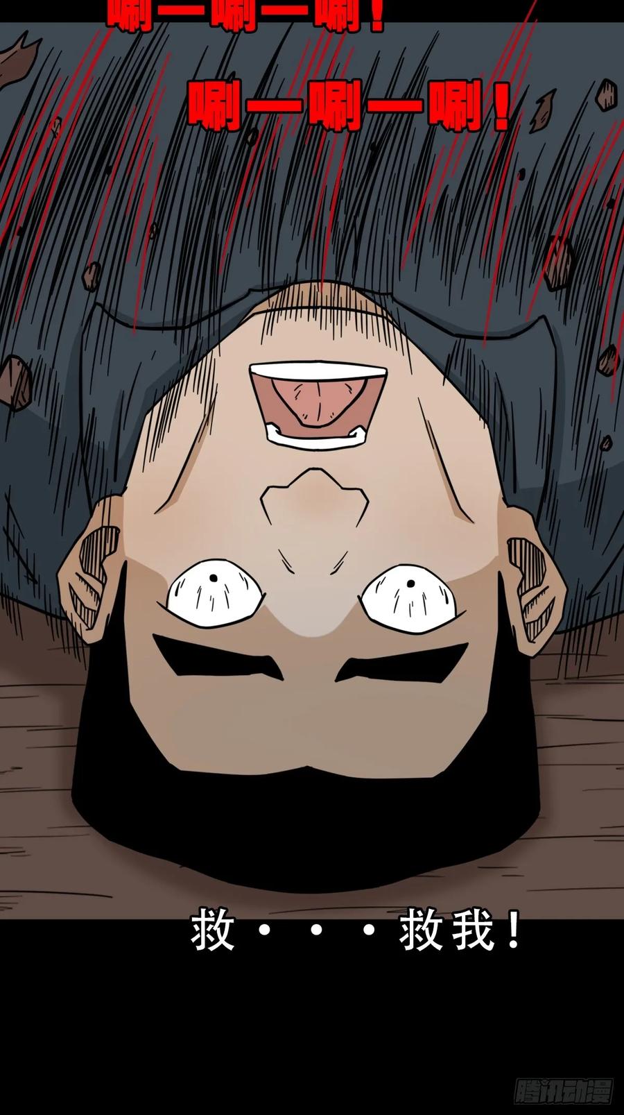 36.jpg