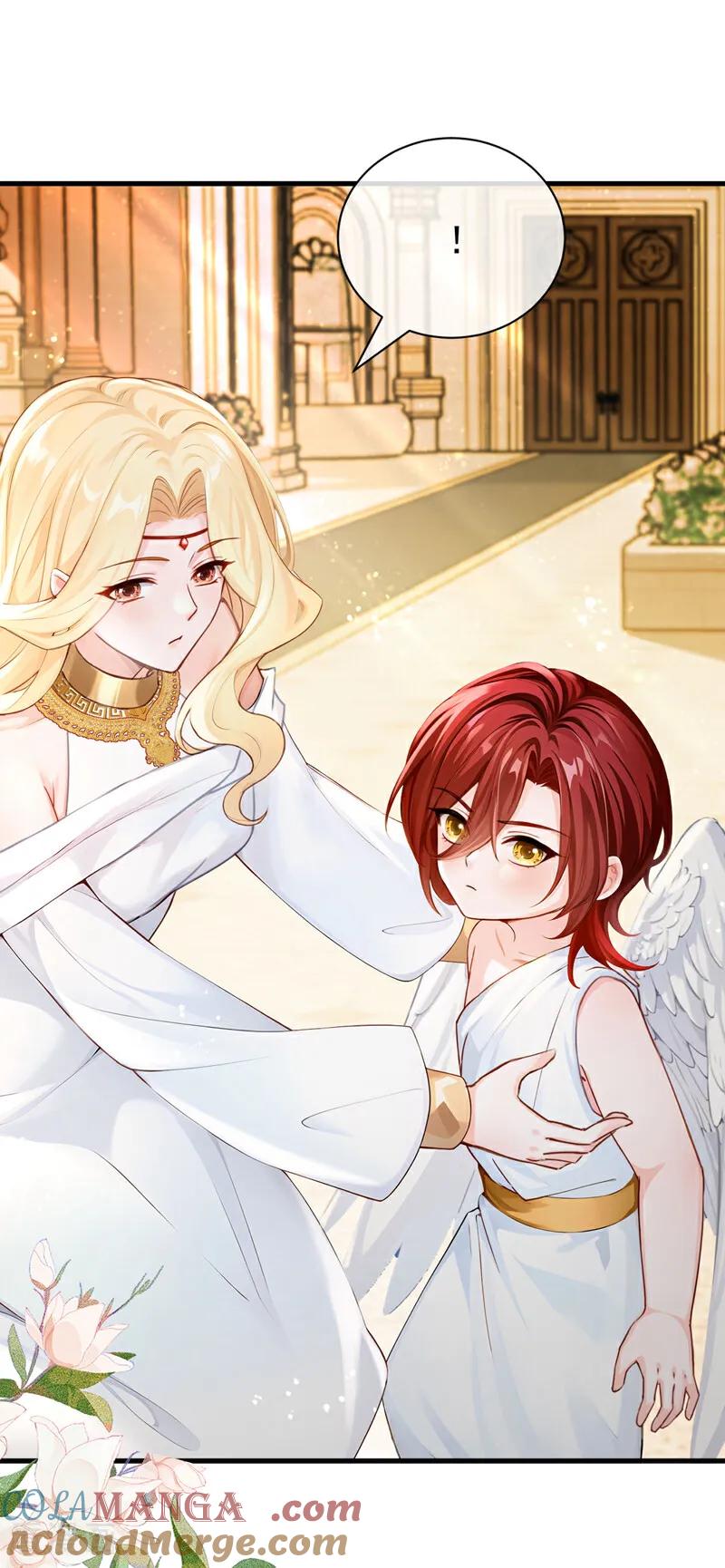 《快穿系统：反派大佬不好惹》第217话 禁制解除！ 第31页