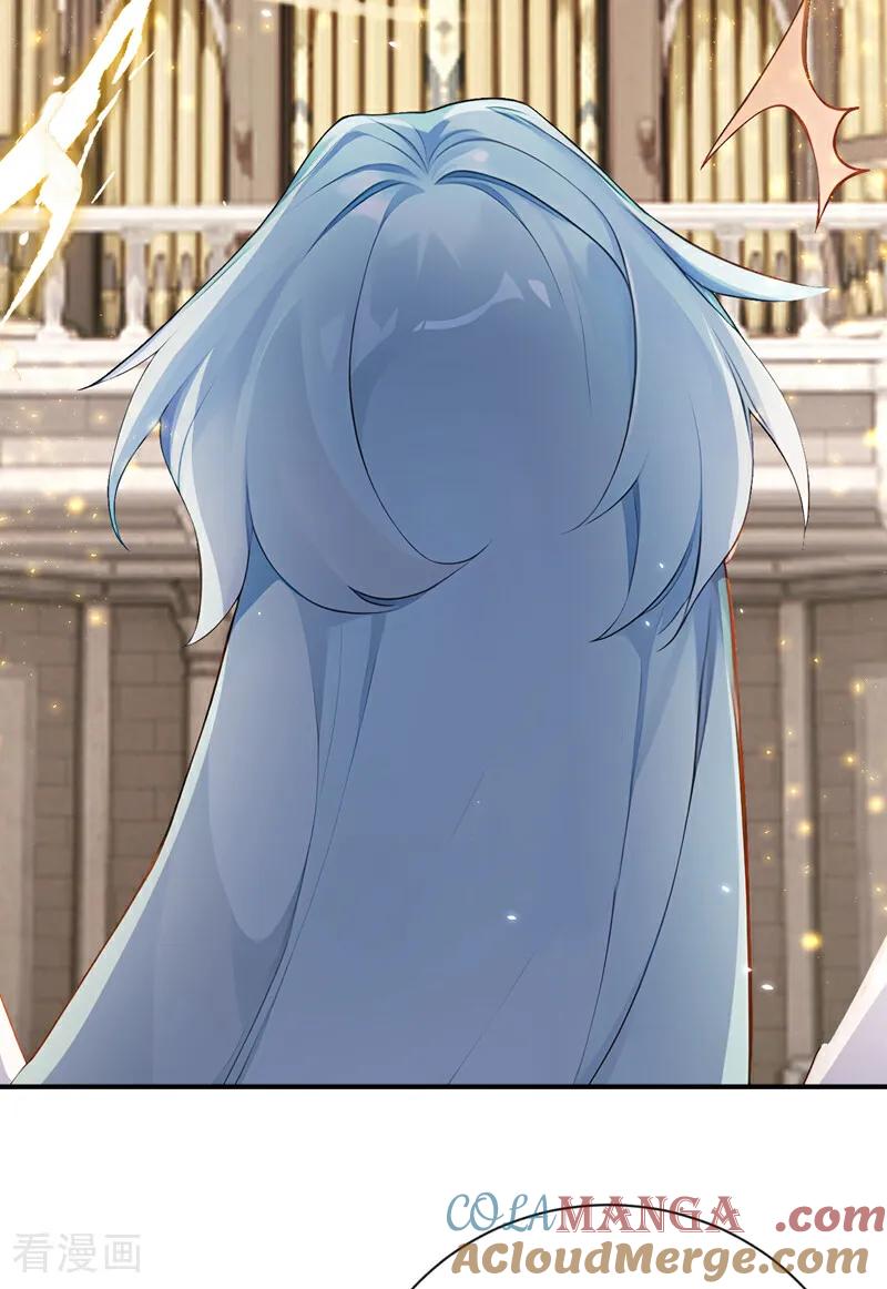 《快穿系统：反派大佬不好惹》第222话 你们有证据么？ 第28页