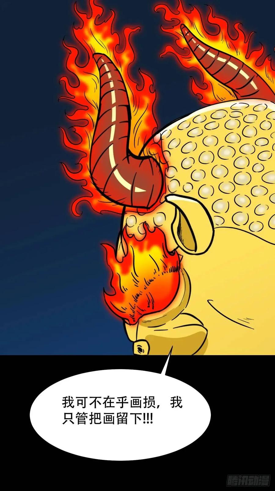 45.jpg