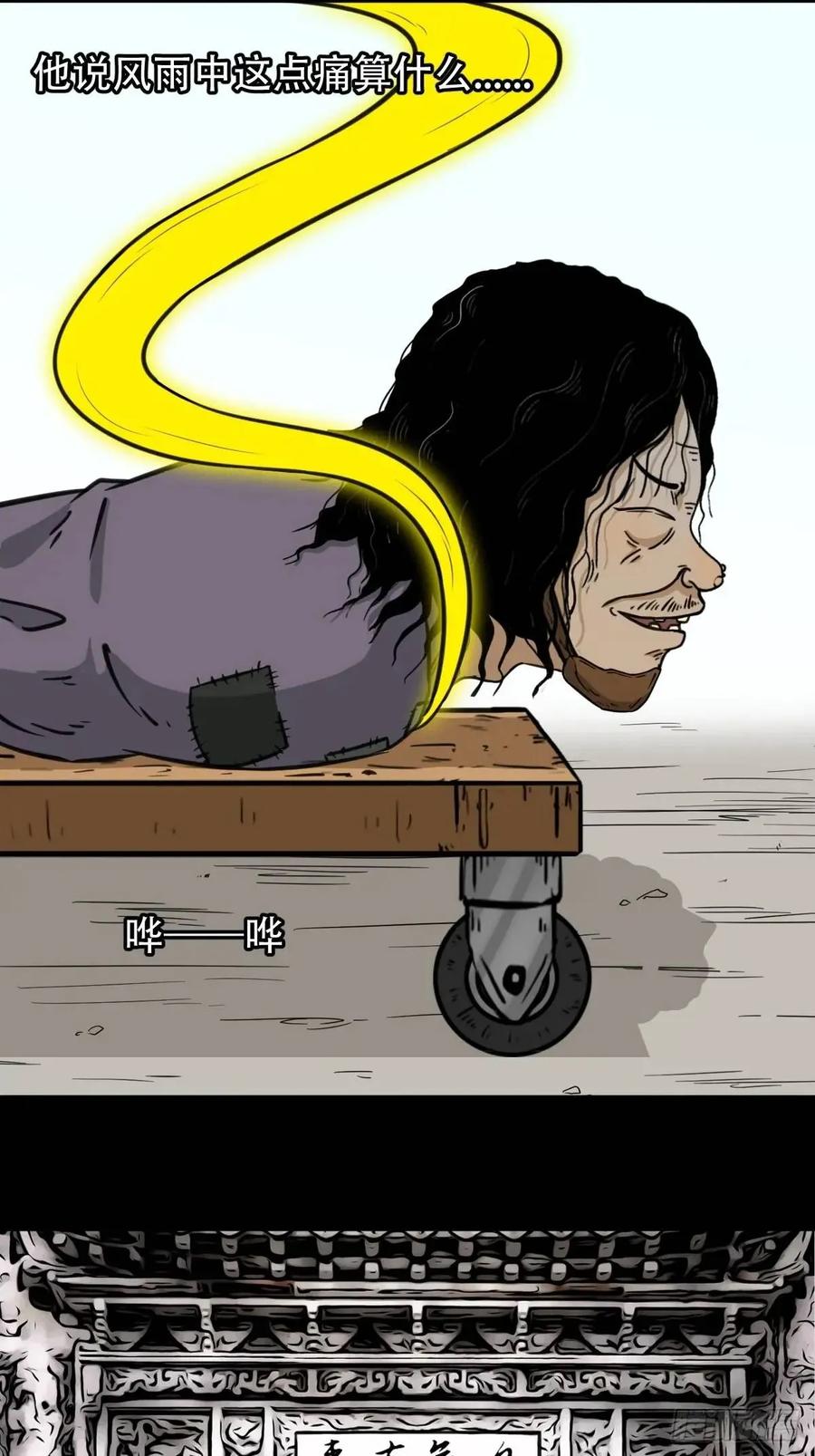 36.jpg