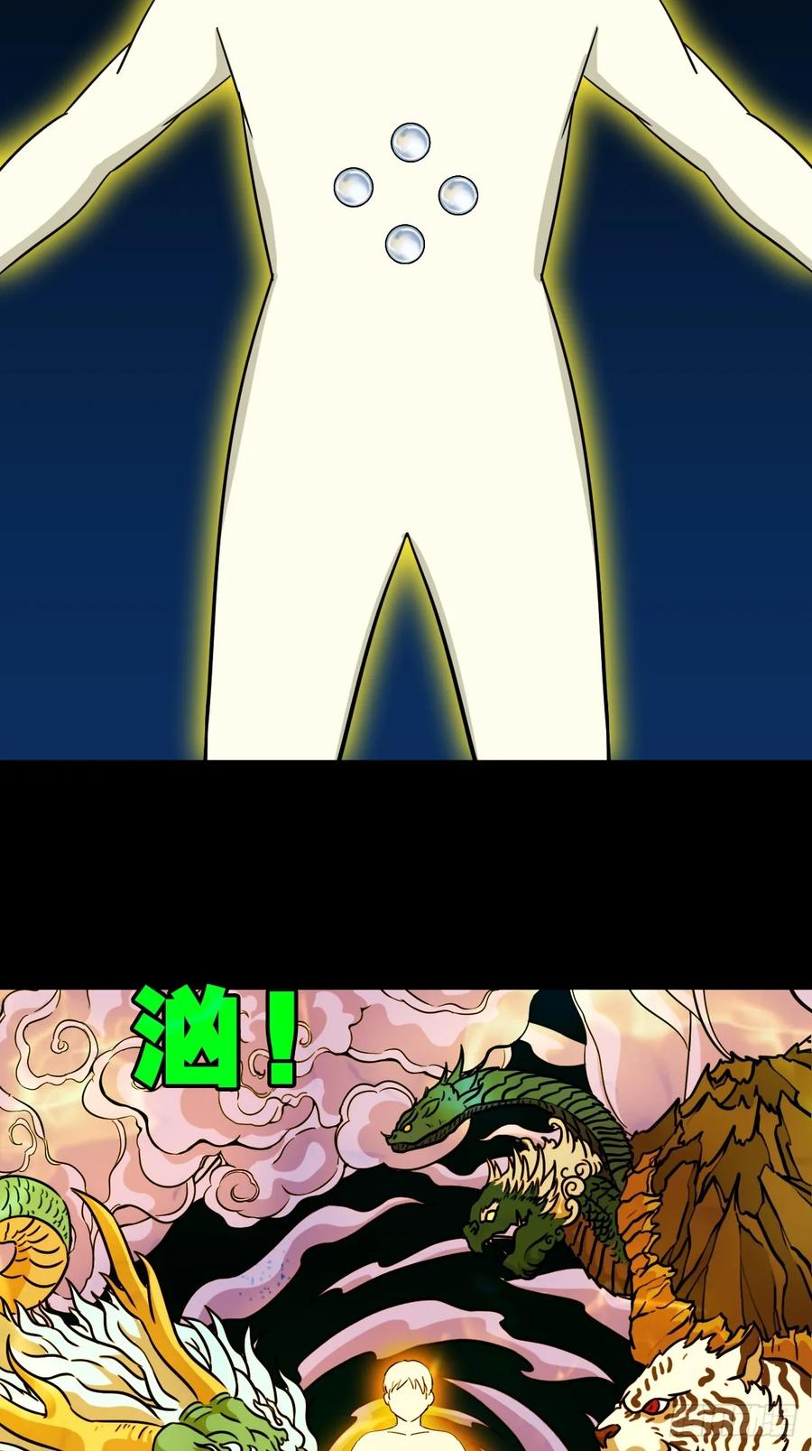 48.jpg