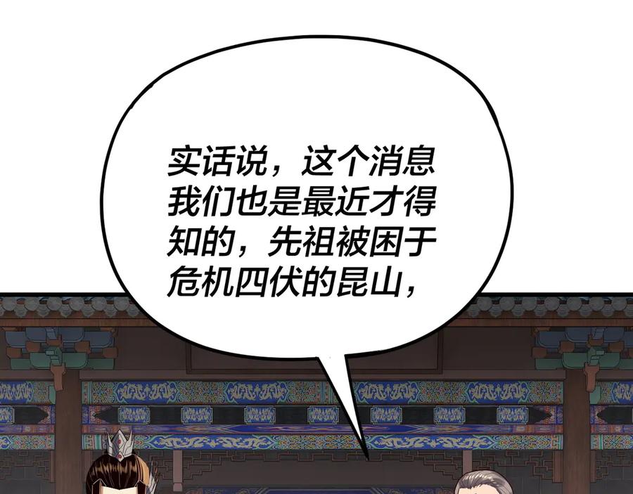 96.jpg