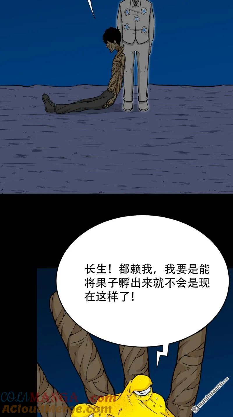34.jpg