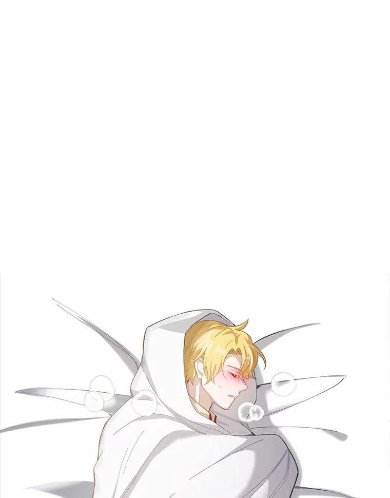 被发现就完蛋了！ 28.他病了？ 第118页