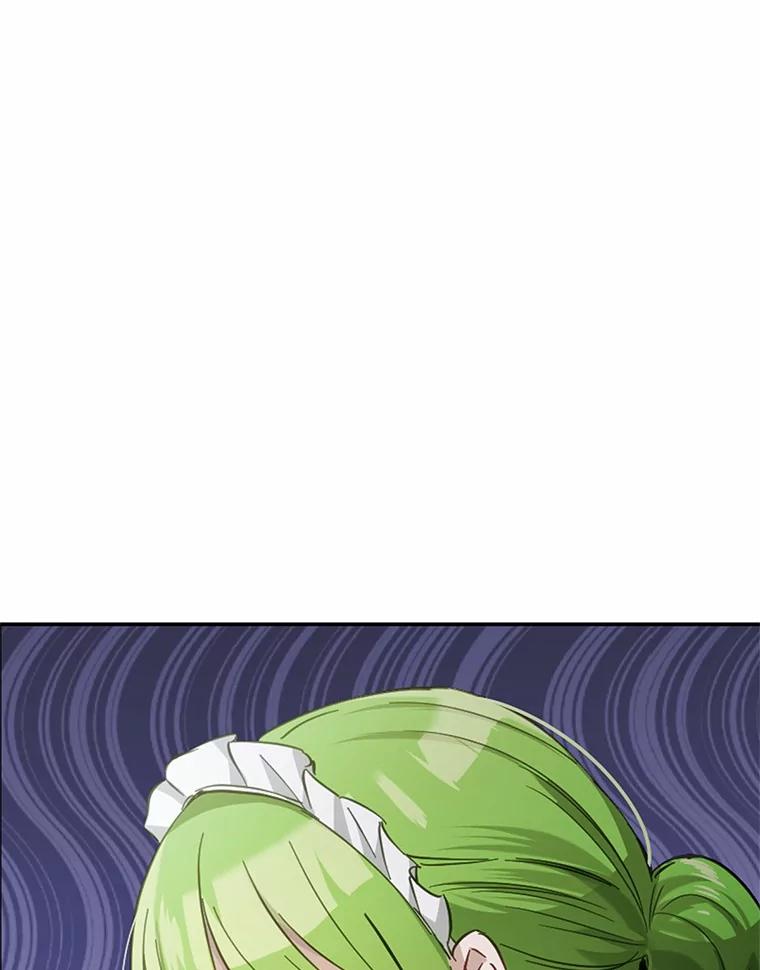 被发现就完蛋了！ 28.他病了？ 第120页