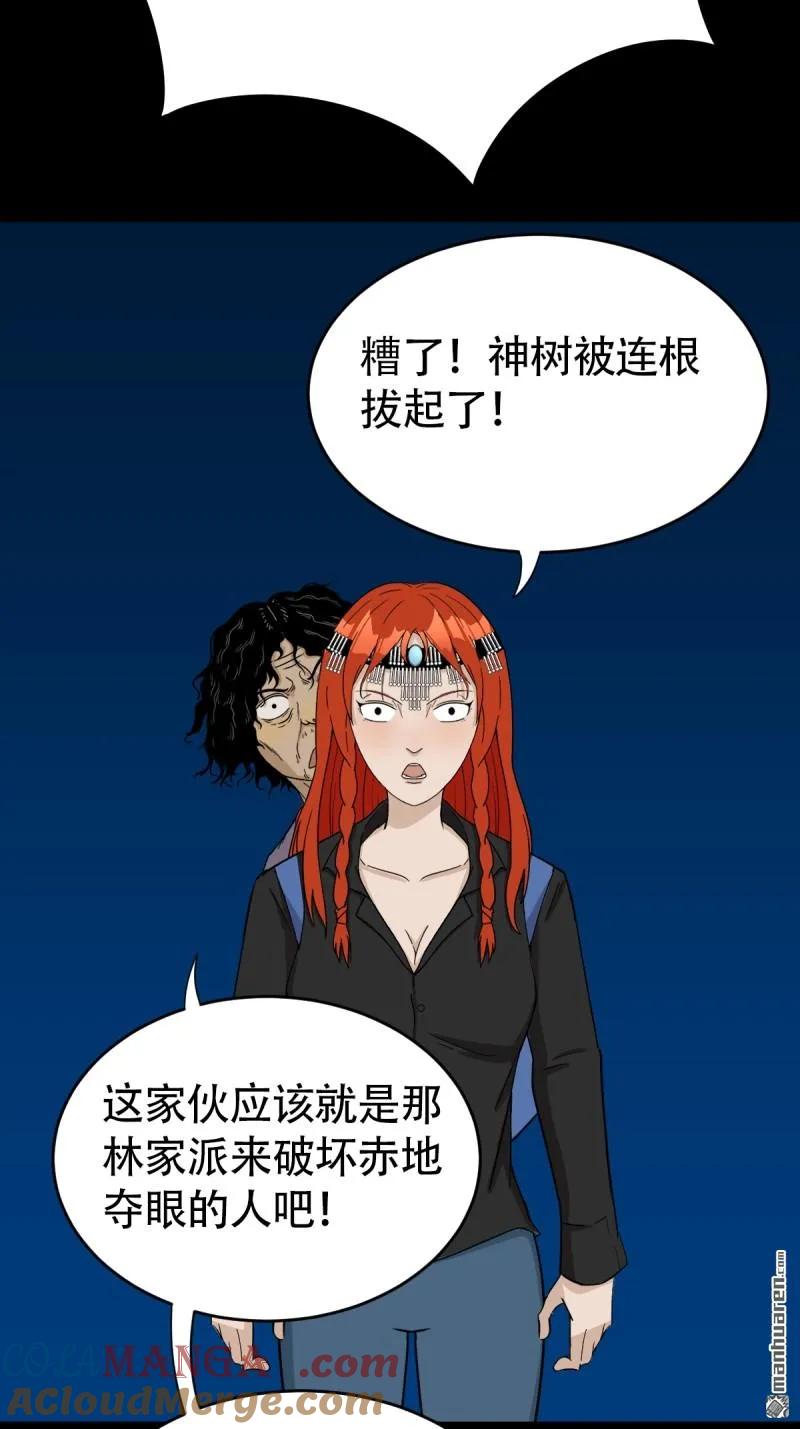 16.jpg