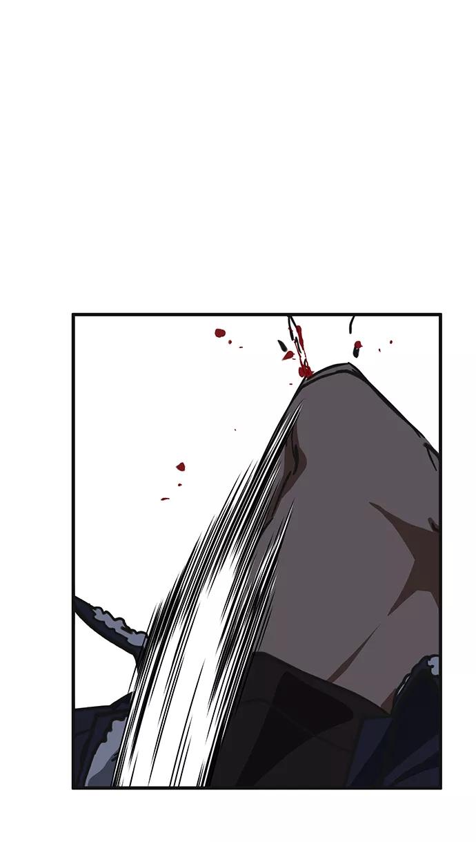 《残影之夜》第33话 第53页