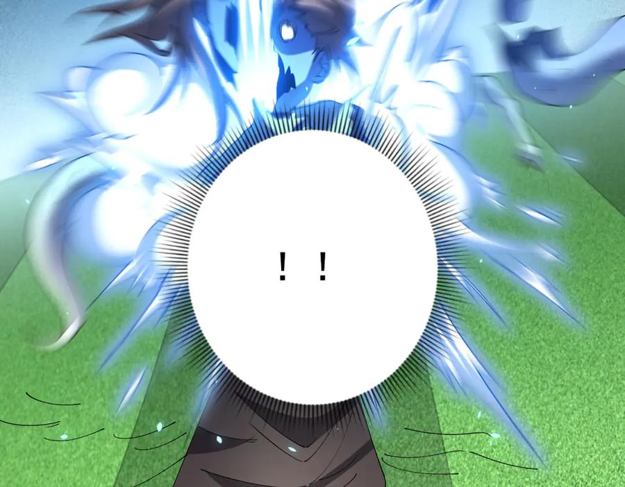 《我的诸神医院》第37话 对战拉弥亚 第158页
