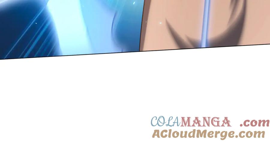 《我的诸神医院》第37话 对战拉弥亚 第149页