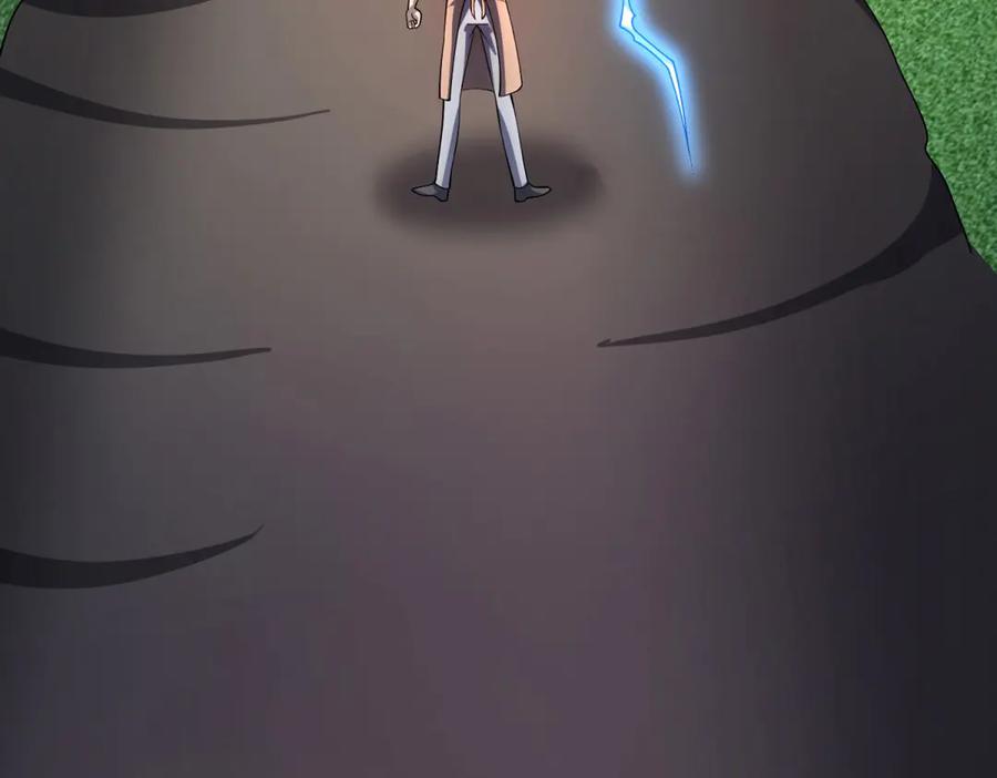 《我的诸神医院》第37话 对战拉弥亚 第160页