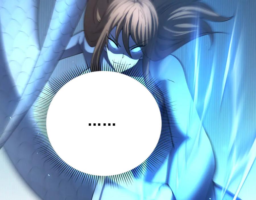 《我的诸神医院》第37话 对战拉弥亚 第132页