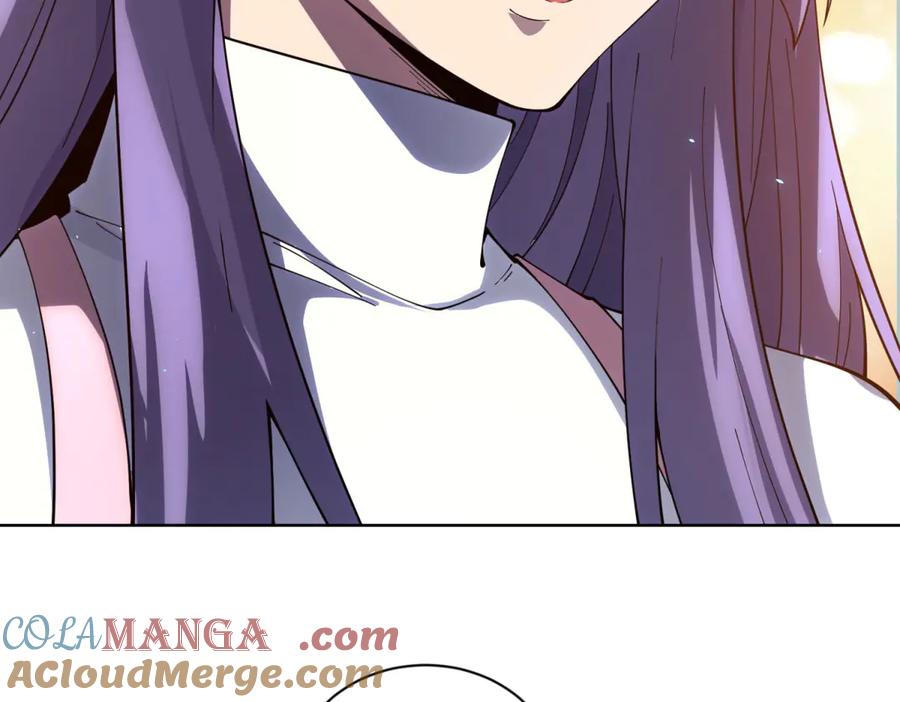 《我的诸神医院》第37话 对战拉弥亚 第141页