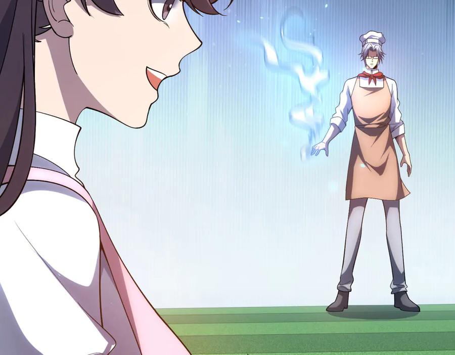 《我的诸神医院》第37话 对战拉弥亚 第164页