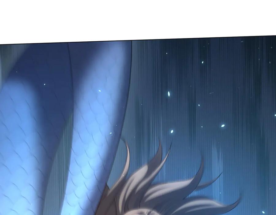 《我的诸神医院》第37话 对战拉弥亚 第131页