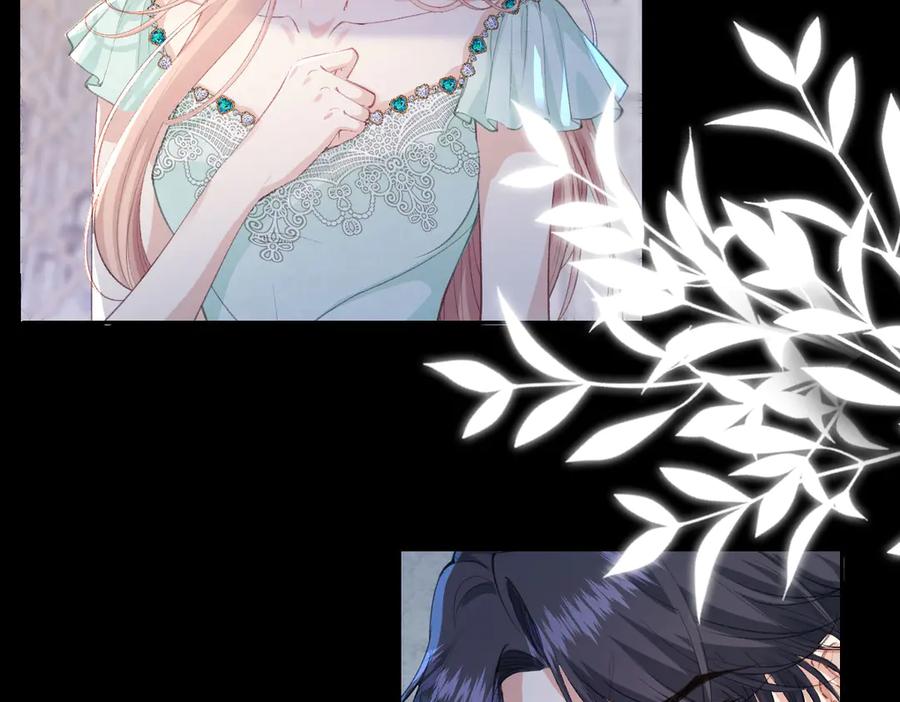 《虐文女主觉醒后》36 各自的算计 第84页