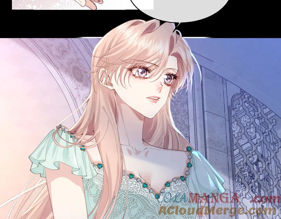 《虐文女主觉醒后》36 各自的算计 第89页
