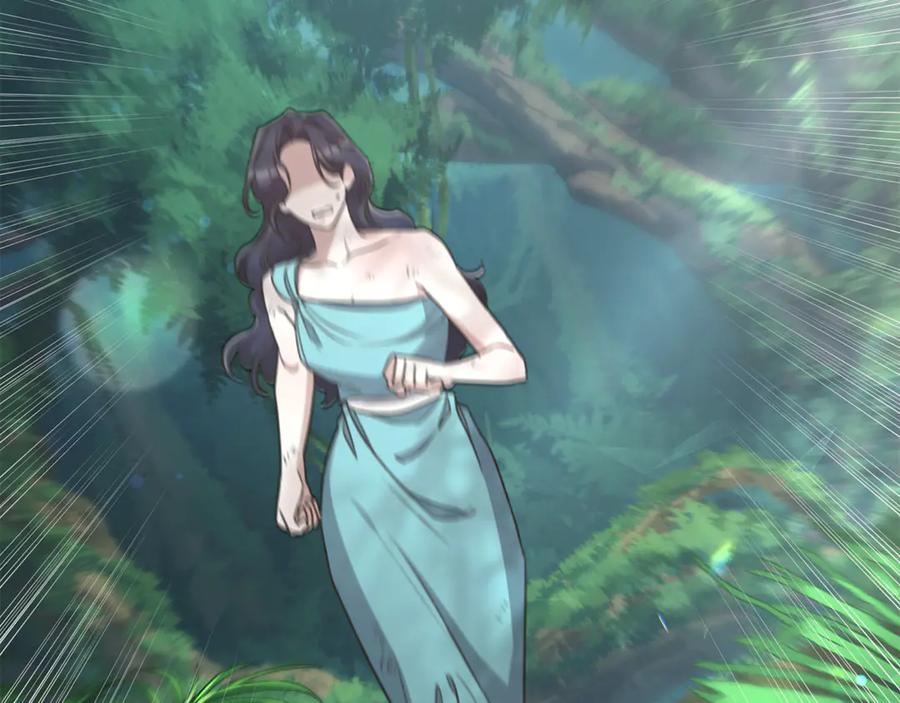 野林·狂爱 第49话 你在发光 第196页