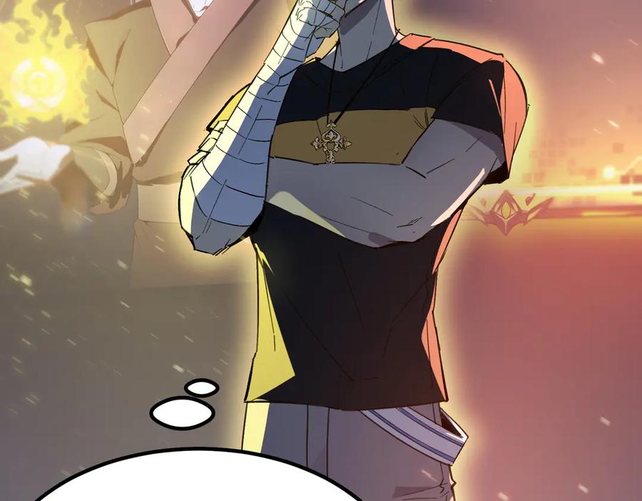 《SSS级超越常理的圣骑士》第47话 周芸的职业？ 第79页