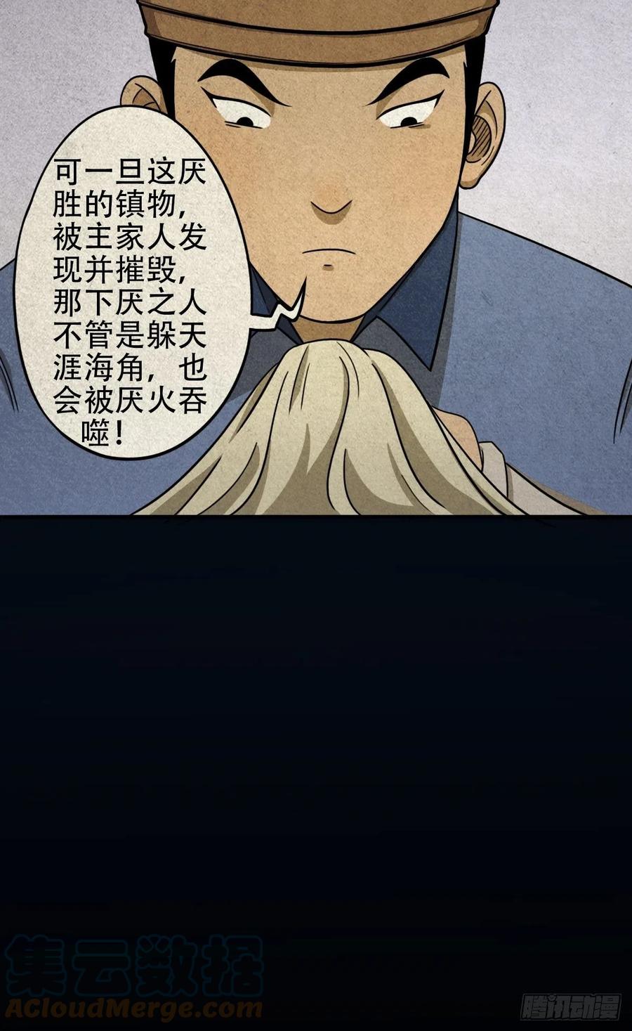 70.jpg