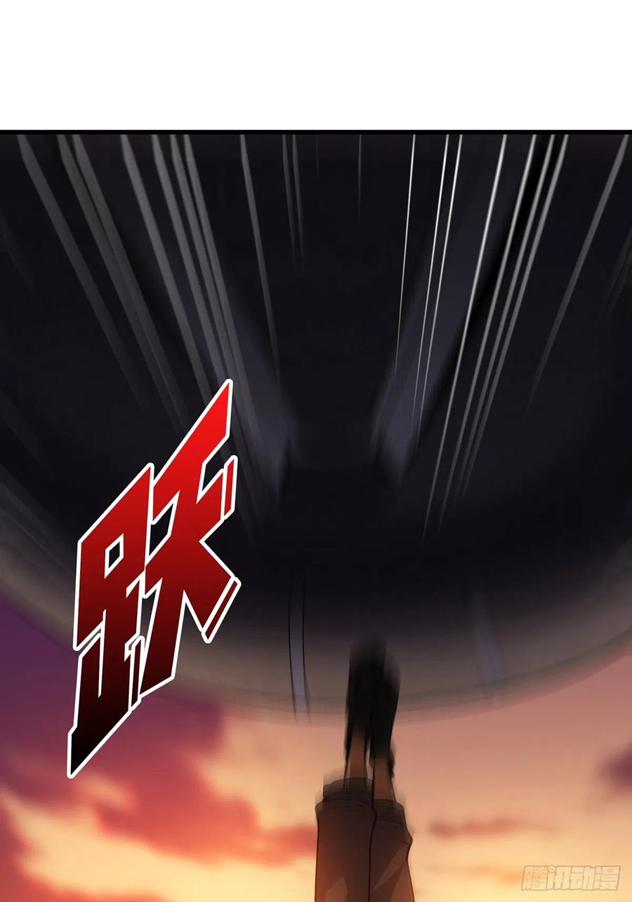 《我真不是反派大佬》第49话 你在第几层？ 第19页