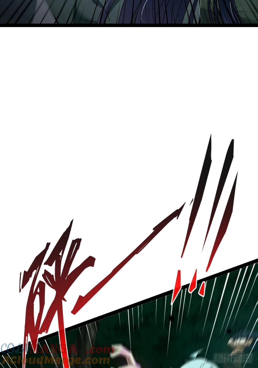 我在末世词条成神 - 005 都是狠人 - 第52张图