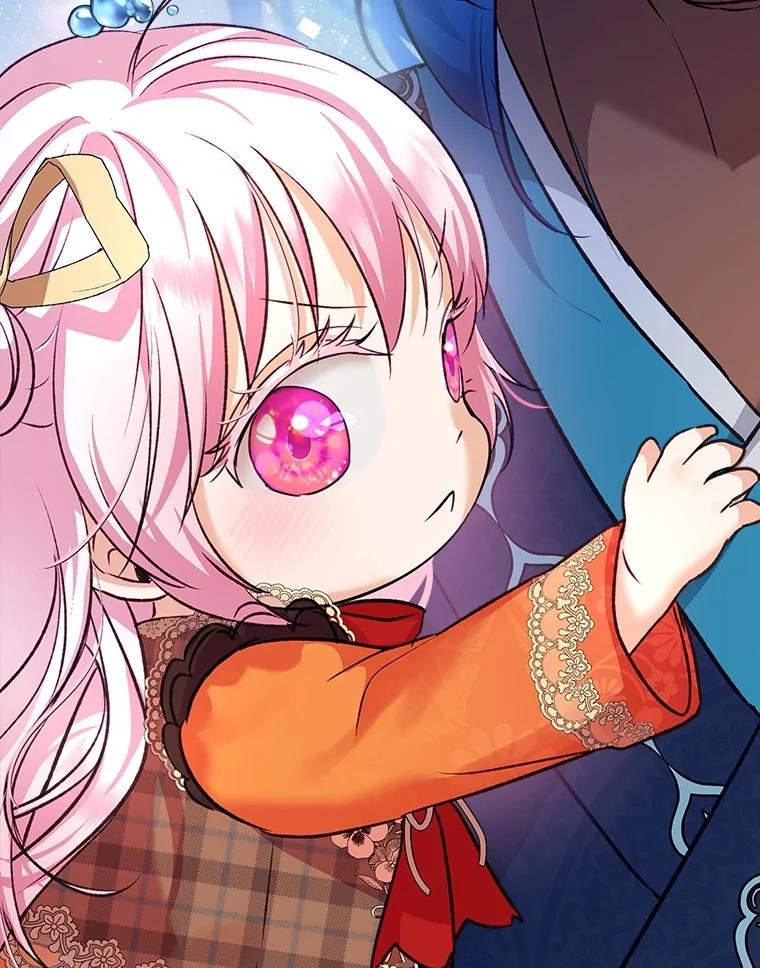 重生为神兽宝宝 - 65.落入陷阱 - 第144张图