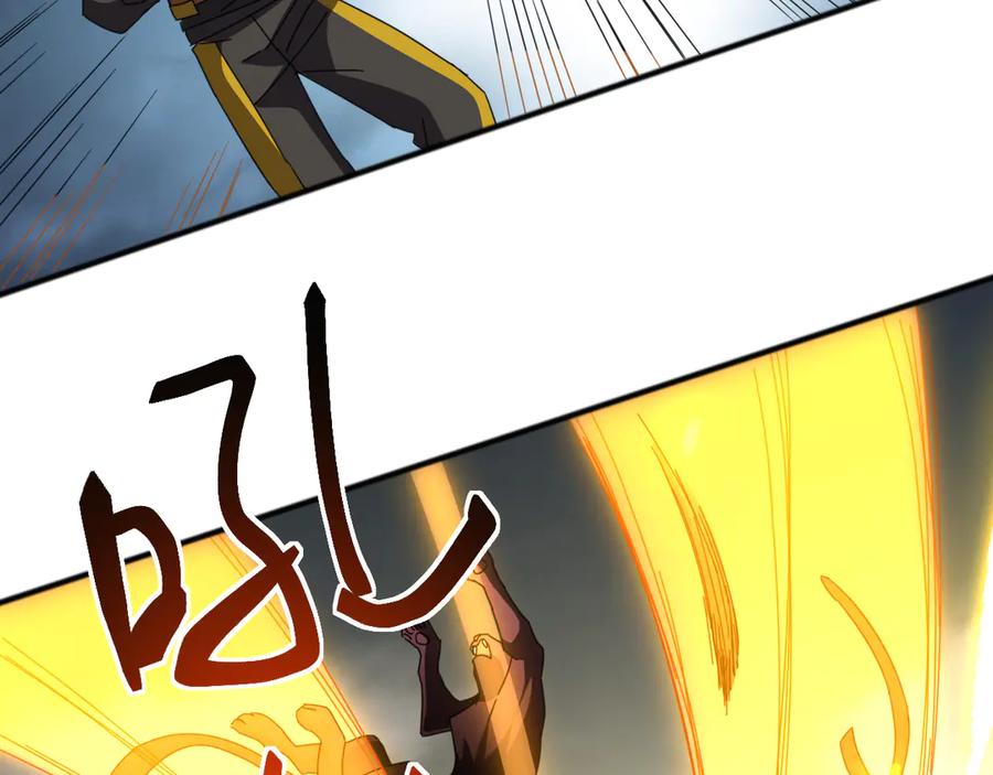 《万族入侵：开局驯化史诗级巨兽》第7话 强敌暴起！玄武引力一击绝杀！ 第80页