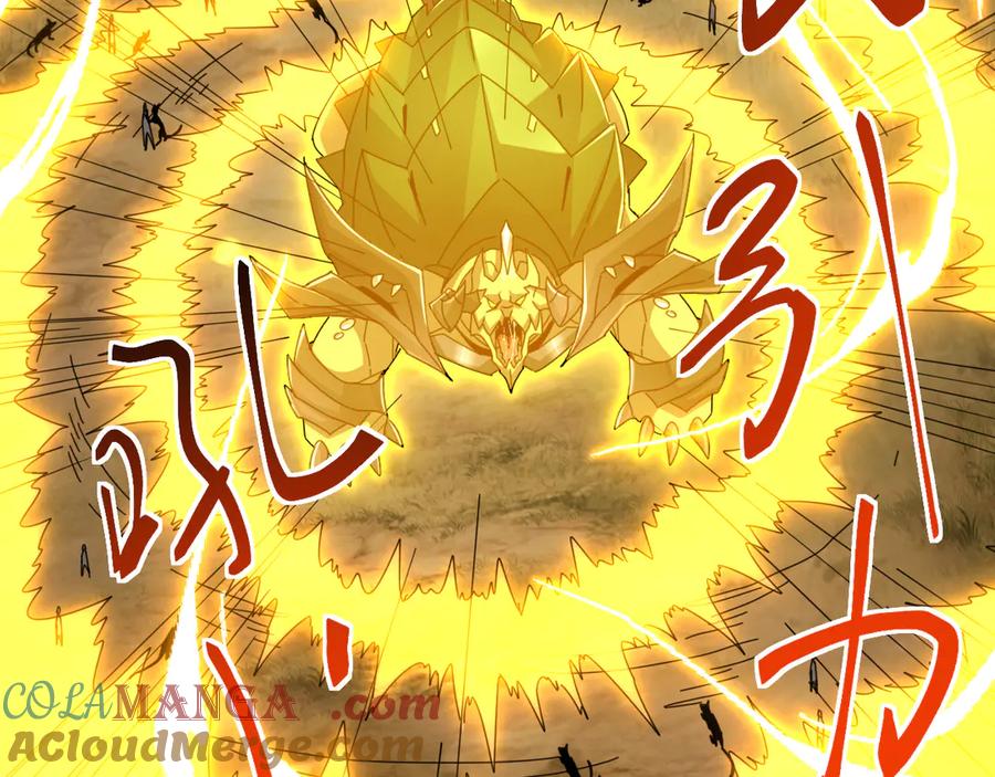 《万族入侵：开局驯化史诗级巨兽》第7话 强敌暴起！玄武引力一击绝杀！ 第77页