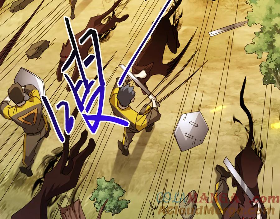《万族入侵：开局驯化史诗级巨兽》第7话 强敌暴起！玄武引力一击绝杀！ 第73页