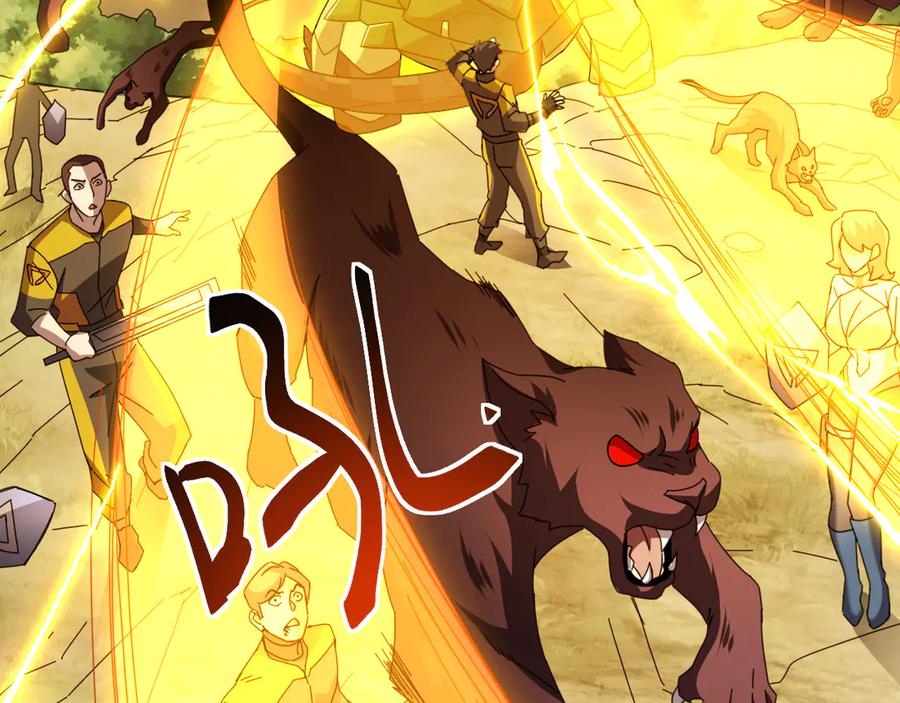 《万族入侵：开局驯化史诗级巨兽》第7话 强敌暴起！玄武引力一击绝杀！ 第82页