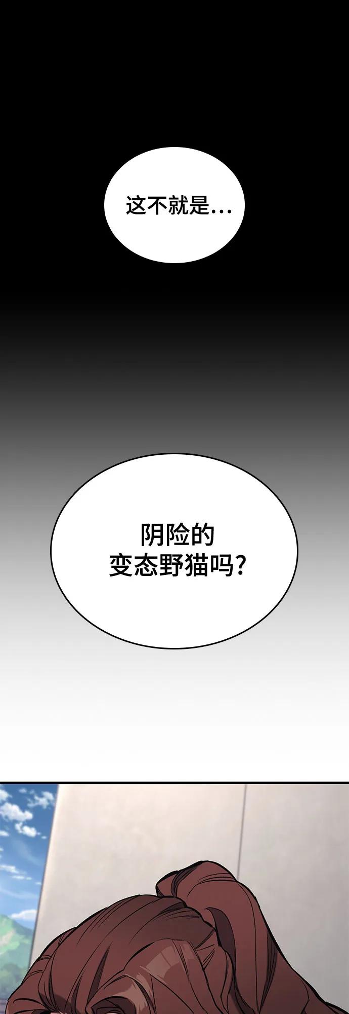 98.jpg
