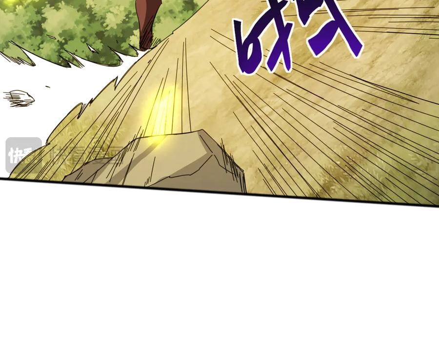 《万族入侵：开局驯化史诗级巨兽》第7话 强敌暴起！玄武引力一击绝杀！ 第60页