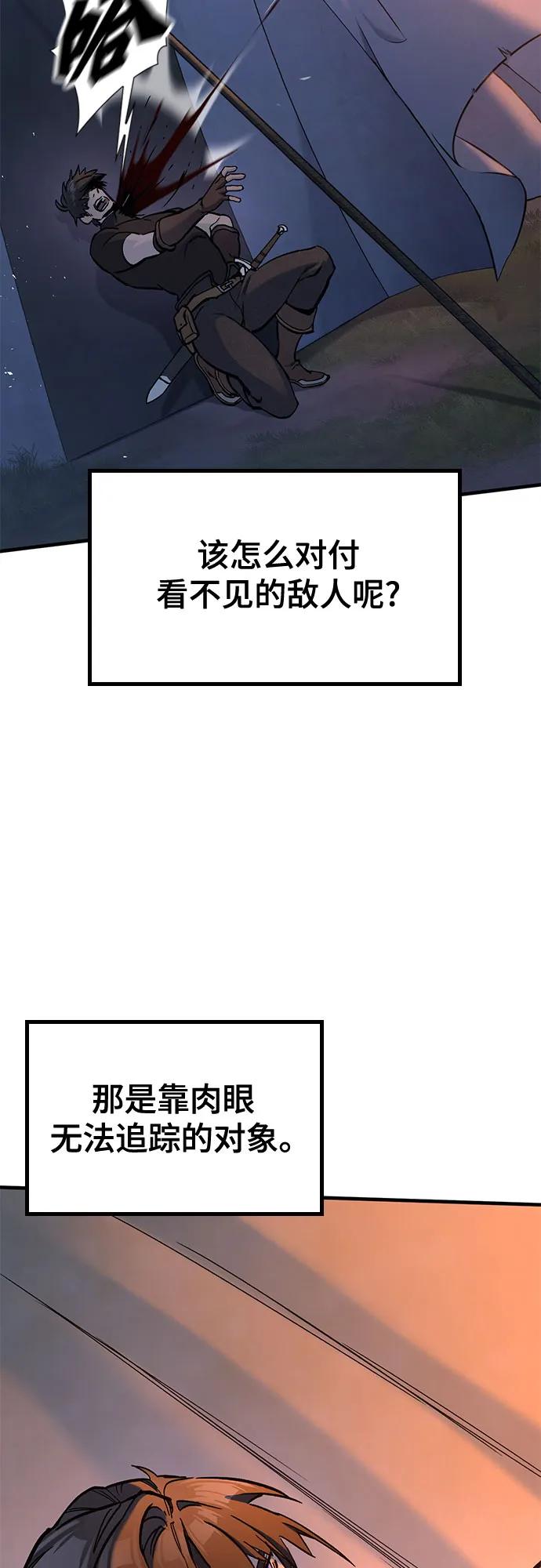 78.jpg