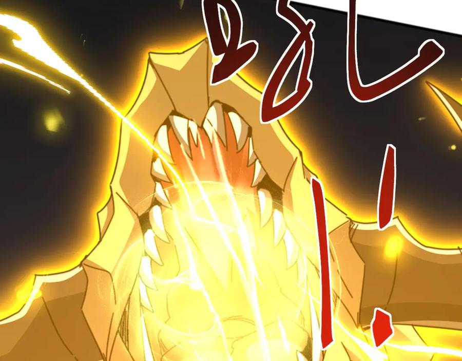 《万族入侵：开局驯化史诗级巨兽》第7话 强敌暴起！玄武引力一击绝杀！ 第91页