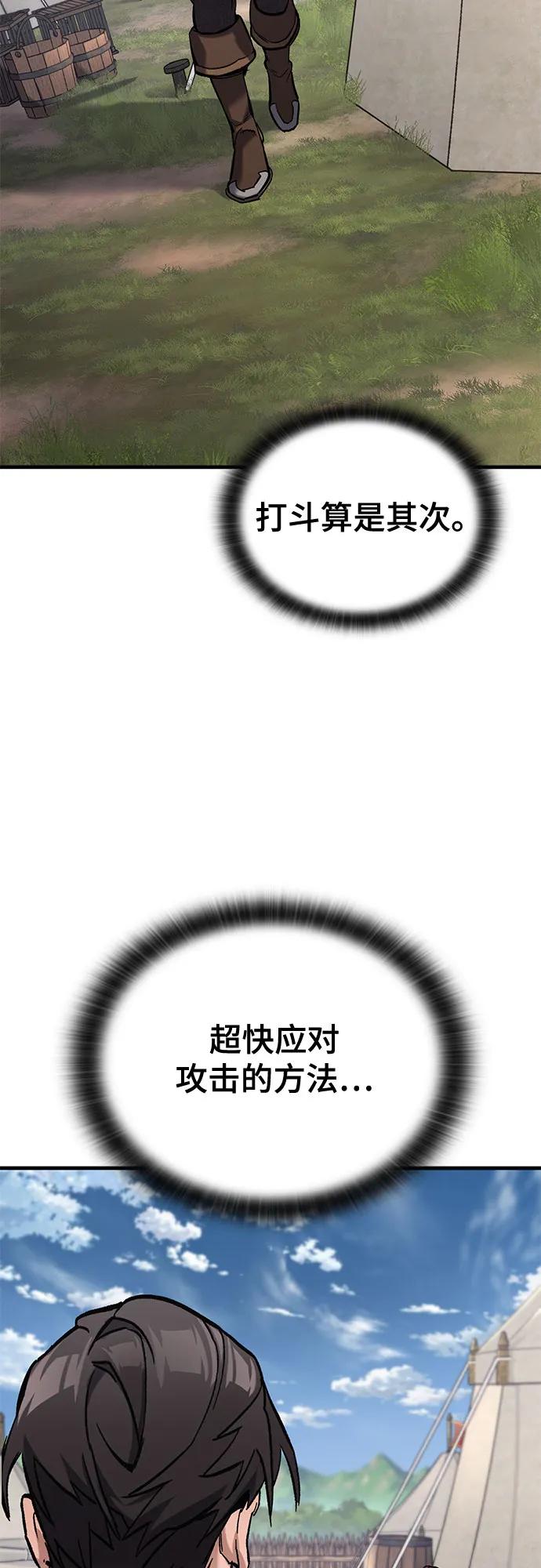 91.jpg