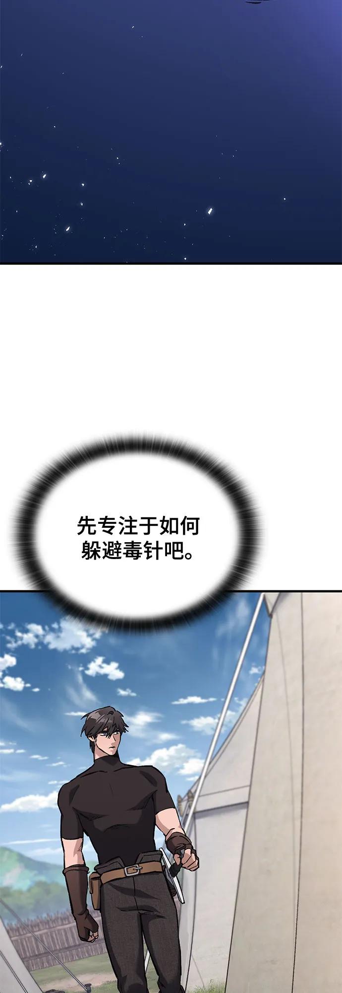 90.jpg