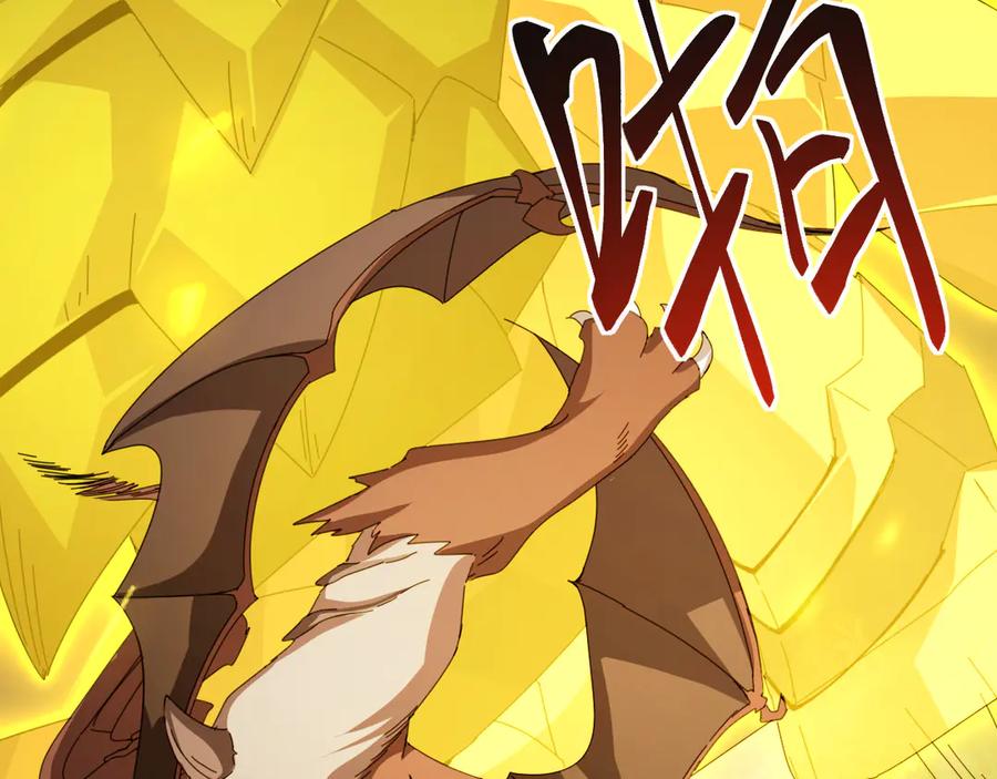 《万族入侵：开局驯化史诗级巨兽》第7话 强敌暴起！玄武引力一击绝杀！ 第54页