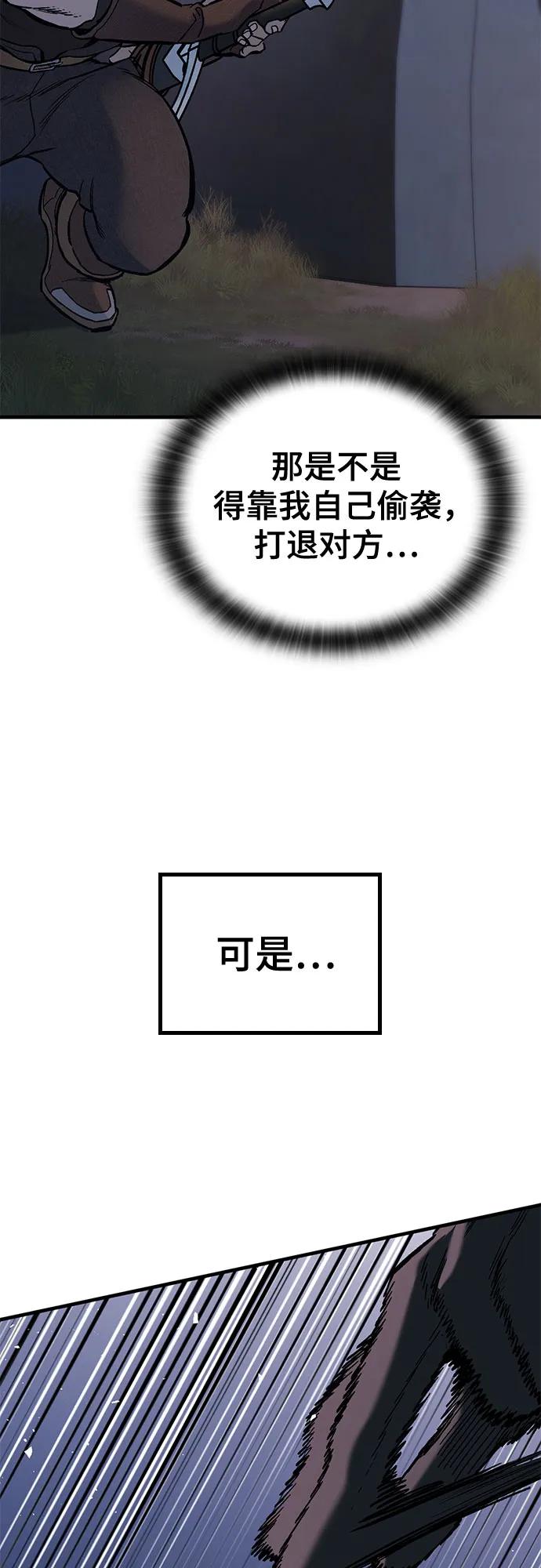 76.jpg