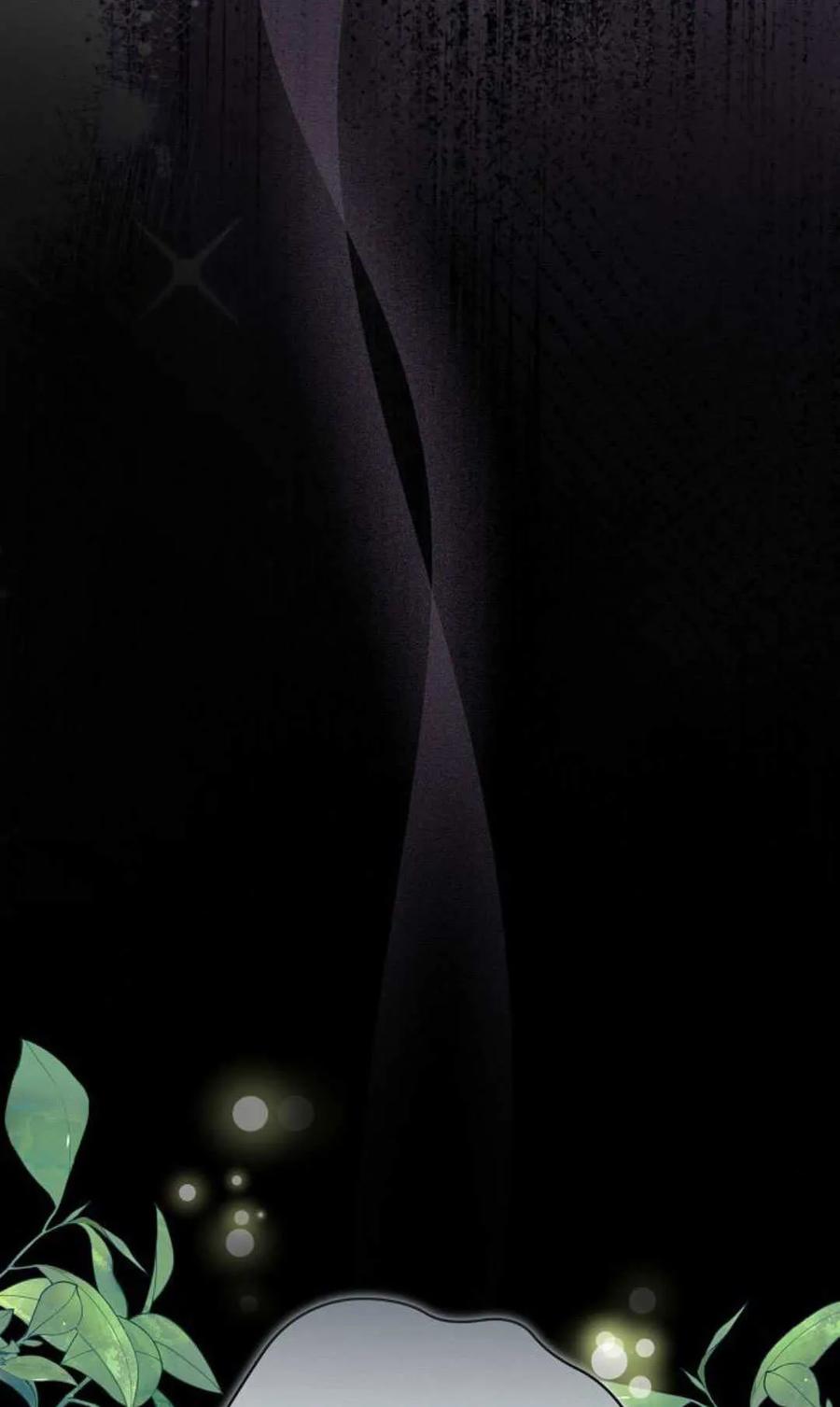 傲慢时代 - 第89话 - 第60张图