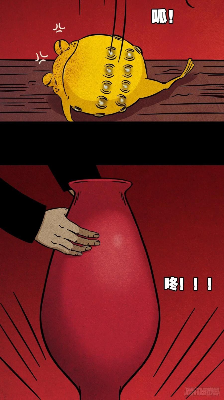 39.jpg