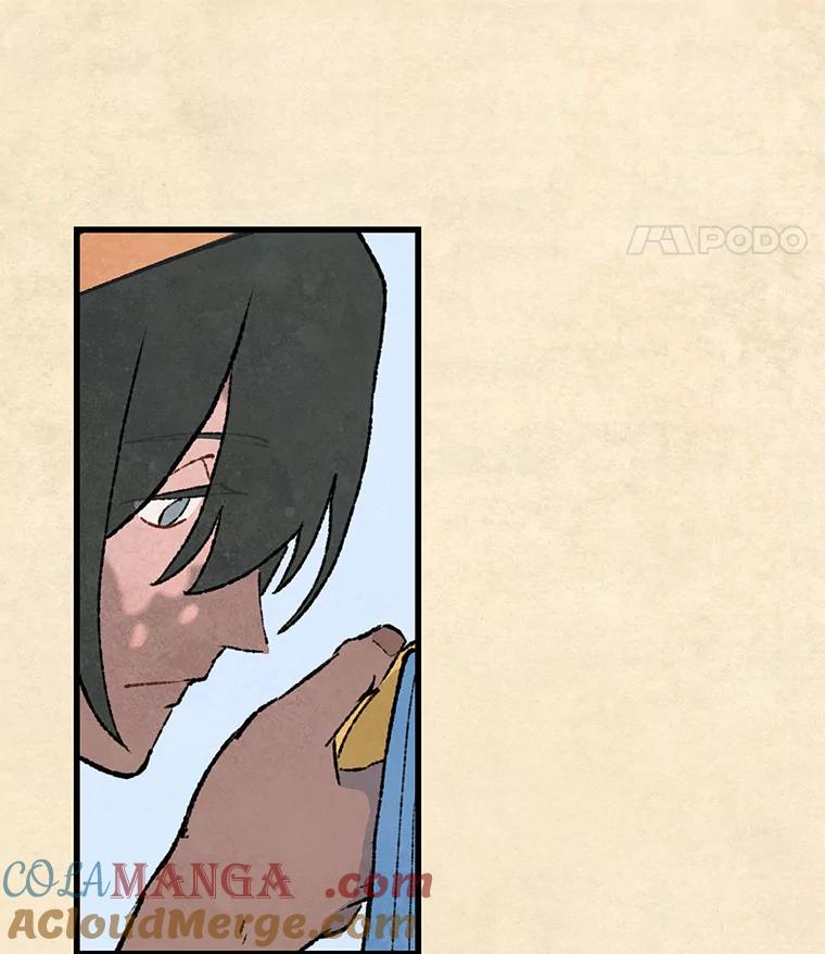 《在流星坠落之处等待》92.瘟疫魔女的村庄（2） 第58页