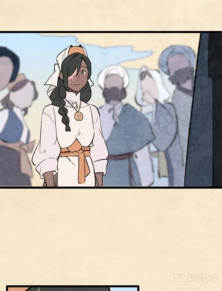 《在流星坠落之处等待》92.瘟疫魔女的村庄（2） 第54页