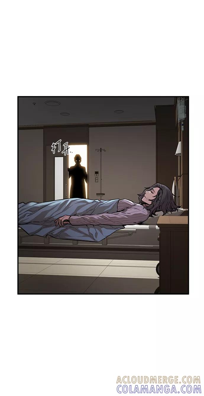 《选择之罪》第43话 第4页