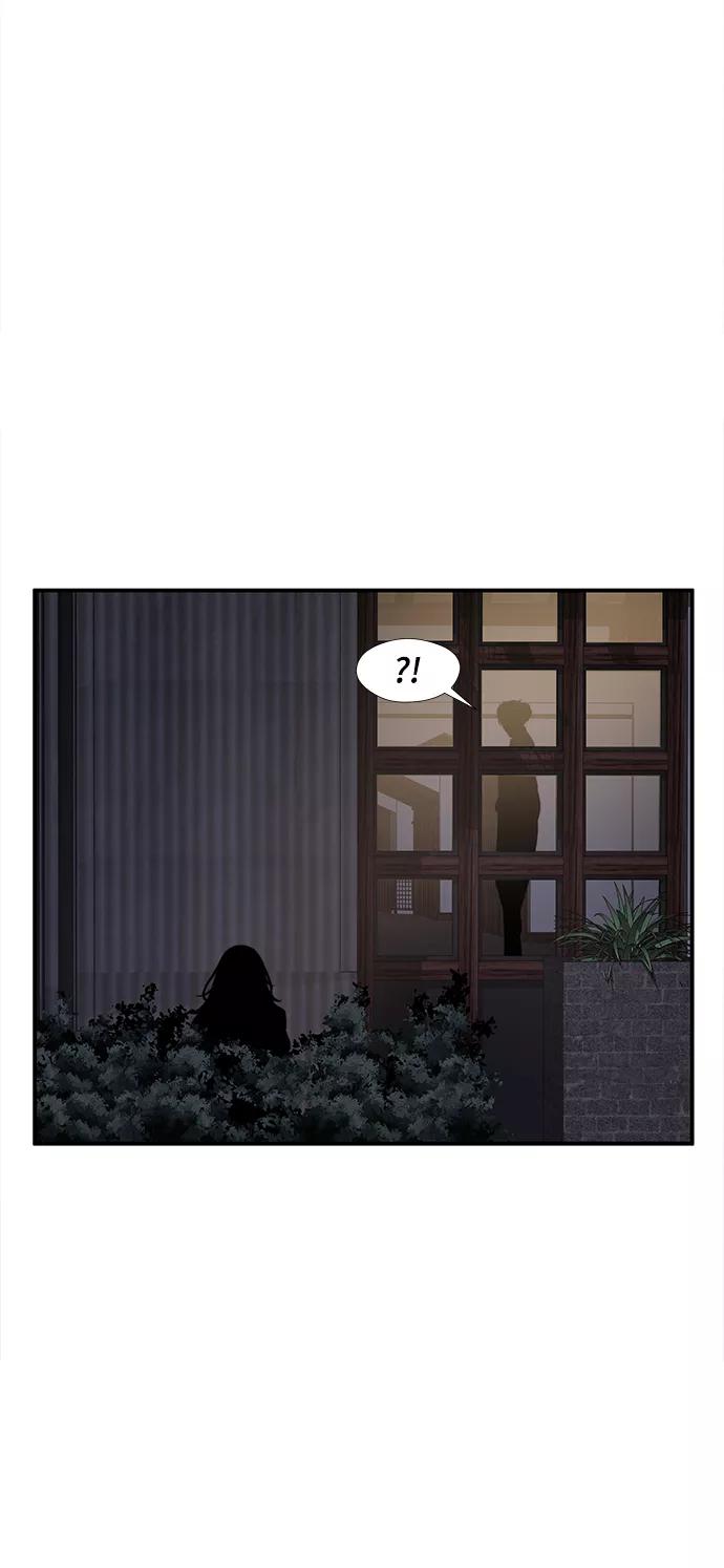 《选择之罪》第44话 第26页