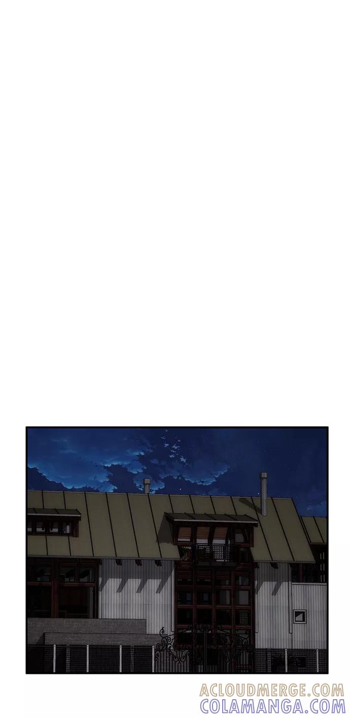 《选择之罪》第44话 第43页