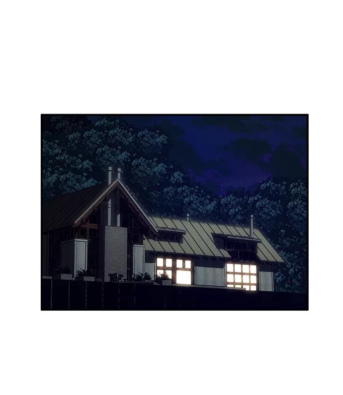 《选择之罪》第44话 第2页