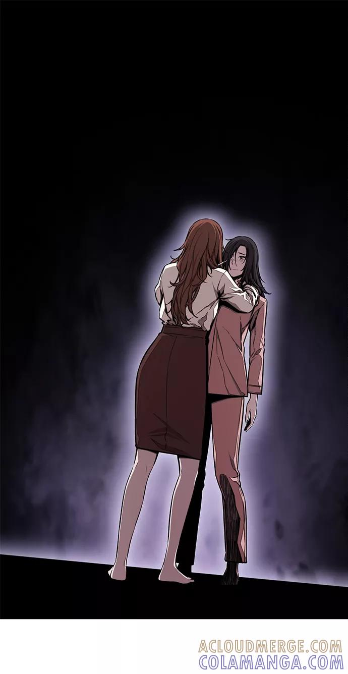 《选择之罪》第47话 第10页
